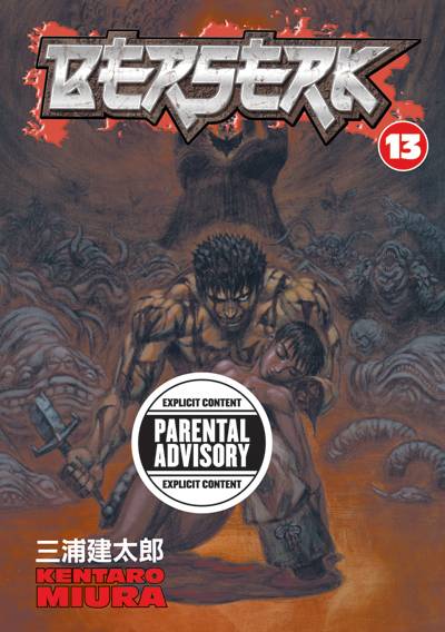 Cover for Berserk Volume 13 TPB (13-515)
