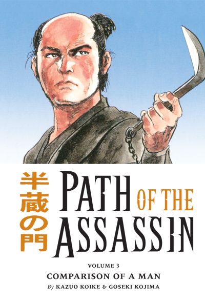 Cover for Path of the Assassin Volume 3: Comparison of a Man (13-526)
