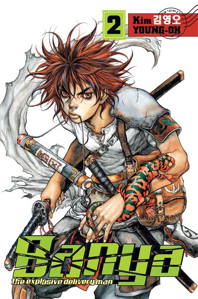 Cover for Banya: The Explosive Delivery Man Vol. 2 TPB (13-966)