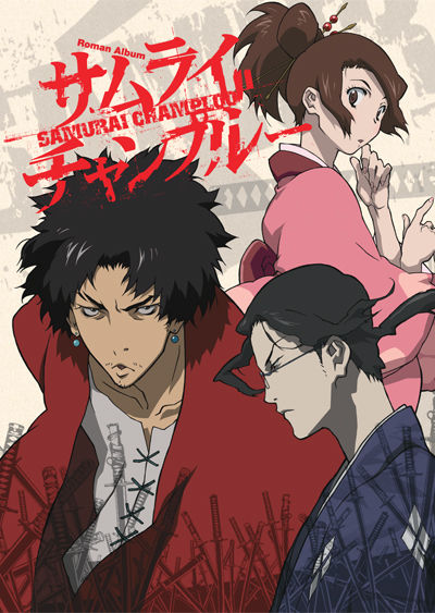 Cover for Roman Album: Samurai Champloo TPB (13-992)