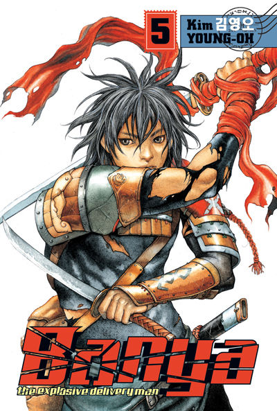 Cover for Banya: The Explosive Delivery Man Volume 5 (14-101)