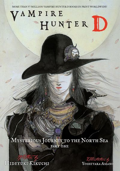 Cover for Vampire Hunter D Volume 7: Mysterious Journey to the North Sea, Part 1 (14-160)