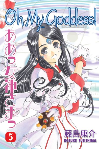 Cover for Oh My Goddess! Volume 5 TPB (14-366)