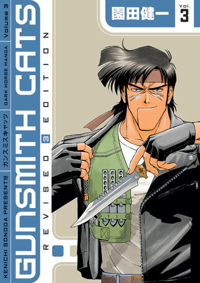 Cover for Gunsmith Cats Revised Edition Vol. 3 (14-419)