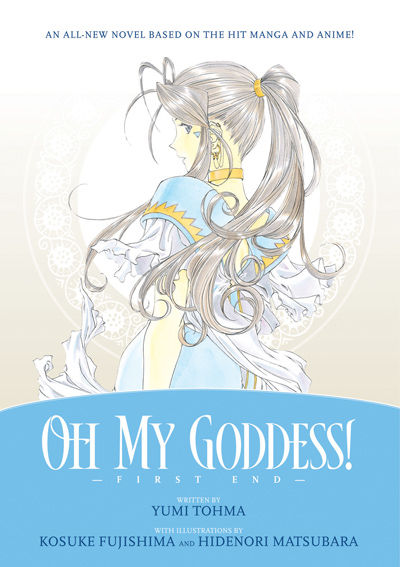 Cover for Oh My Goddess! First End (Novel) (14-704)