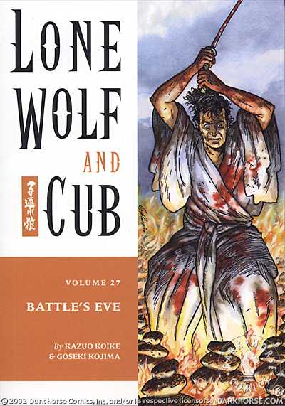 Cover for Lone Wolf and Cub Vol. 27: Battle's Eve TPB (40-624)