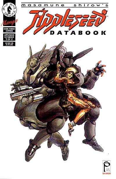 Cover for Appleseed Databook #1 (of 2) (93-526)