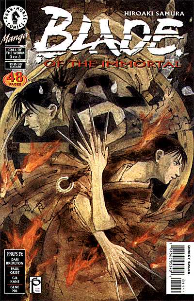 Cover for Blade of the Immortal #11: Call of the Worm (Part 3 of 3) (96-699)