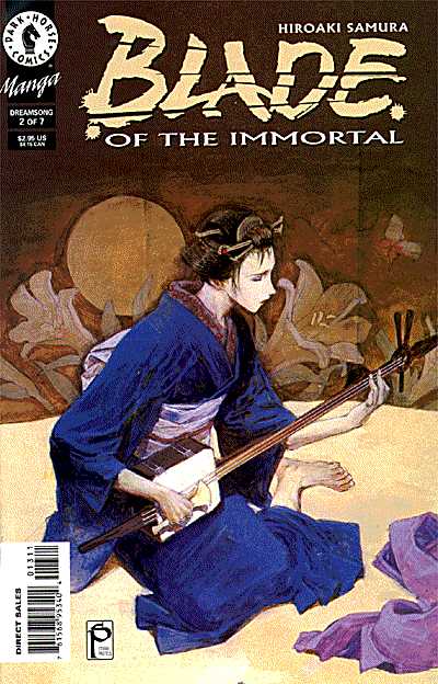 Cover for Blade of the Immortal #13: Dreamsong (Part 2 of 7) (96-890)