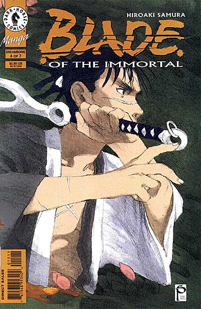 Cover for Blade of the Immortal #15: Dreamsong (Part 4 of 7) (97-282)