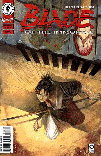 Cover for Blade of the Immortal #16: Dreamsong (Part 5 of 7) (97-417)
