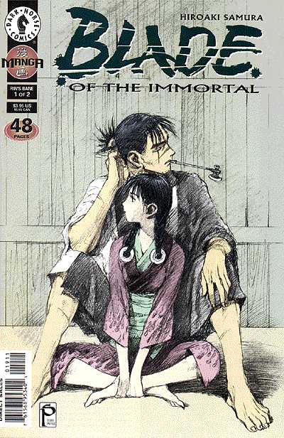 Cover for Blade of the Immortal #19: Rin's Bane (Part 1 of 2) (97-430)