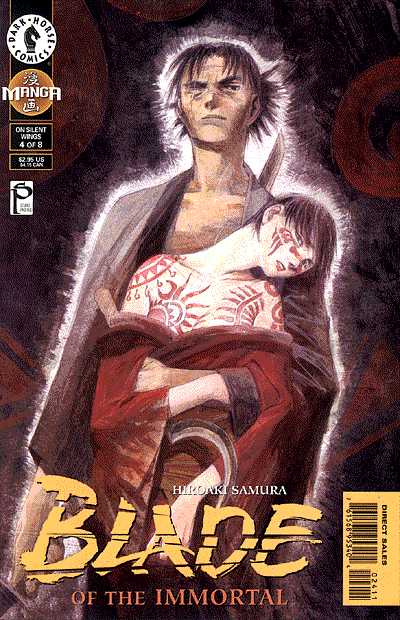 Cover for Blade of the Immortal #24: On Silent Wings (Part 4 of 8) (97-571)