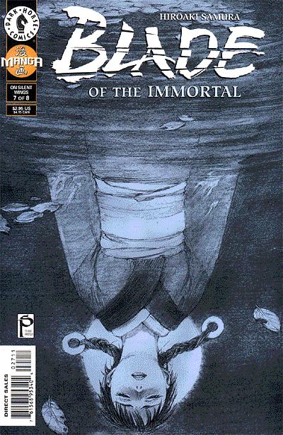 Cover for Blade of the Immortal #27: On Silent Wings (Part 7 of 8) (97-591)
