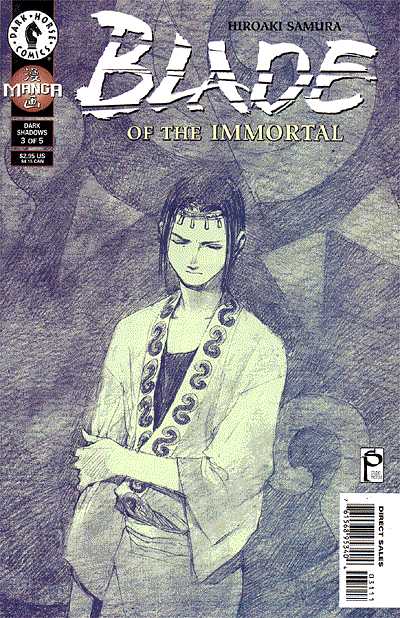 Cover for Blade of the Immortal #31: Dark Shadows (Part 3 of 5) (98-258)