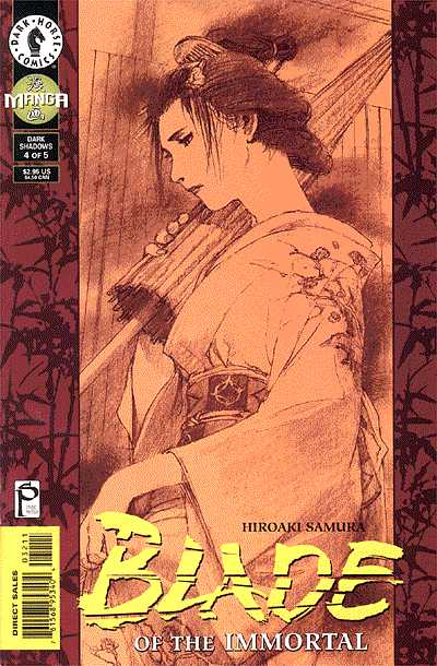 Cover for Blade of the Immortal #32: Dark Shadows (Part 4 of 5) (98-264)
