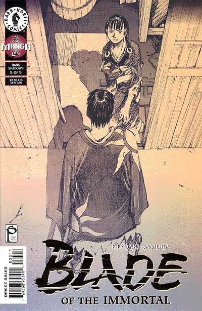 Cover for Blade of the Immortal #33: Dark Shadows (Part 5 of 5) (98-271)