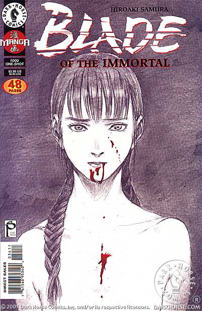 Cover for Blade of the Immortal #34: Food (98-273)