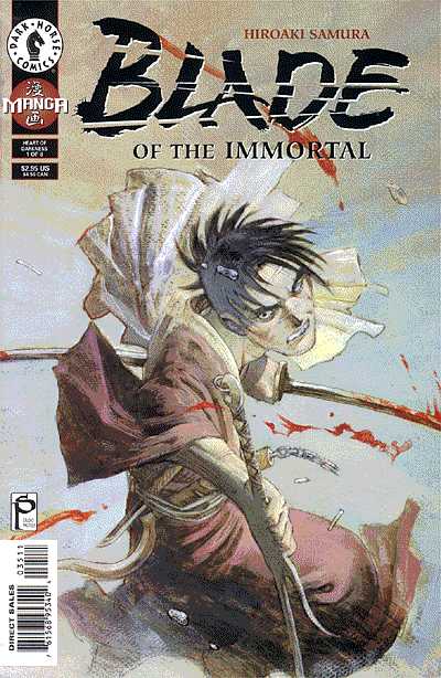 Cover for Blade of the Immortal #35: Heart of Darkness (Part 1 of 8) (98-276)