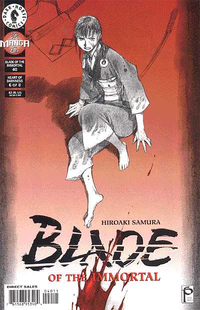 Cover for Blade of the Immortal #40: Heart of Darkness (Part 6 of 8) (98-288)