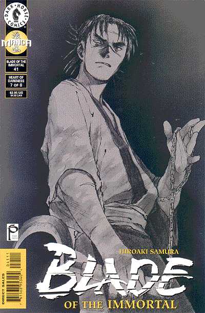 Cover for Blade of the Immortal #41: Heart of Darkness (Part 7 of 8) (98-292)