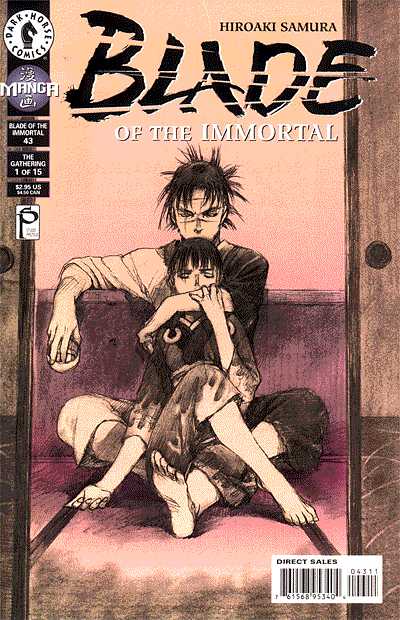 Cover for Blade of the Immortal #43: The Gathering (Part 1 of 15) (98-298)
