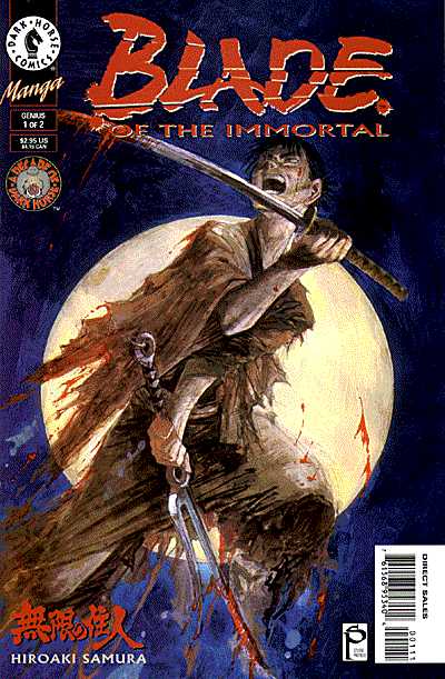 Cover for Blade of the Immortal #5: Genius (Part 1 of 2) (95-351)