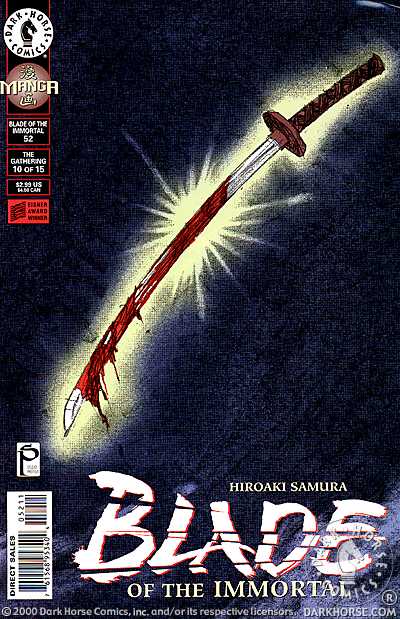 Cover for Blade of the Immortal #52: The Gathering (Part 10 of 15) (99-341)