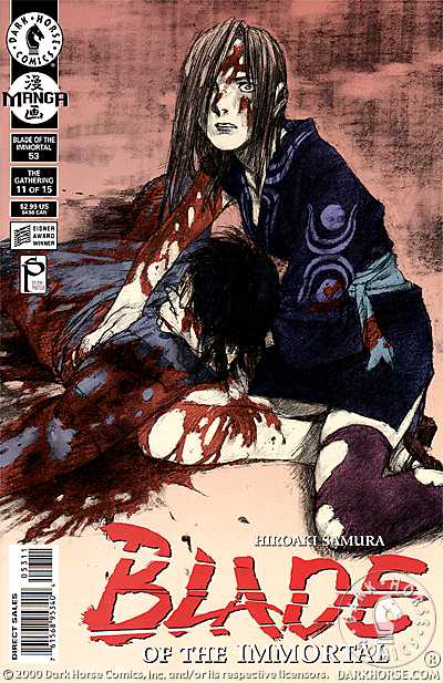 Cover for Blade of the Immortal #53: The Gathering (Part 11 of 15) (99-345)