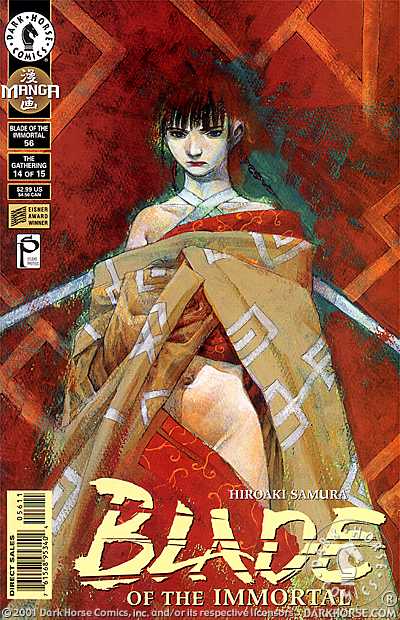 Cover for Blade of the Immortal #56: The Gathering (Part 14 of 15) (99-352)