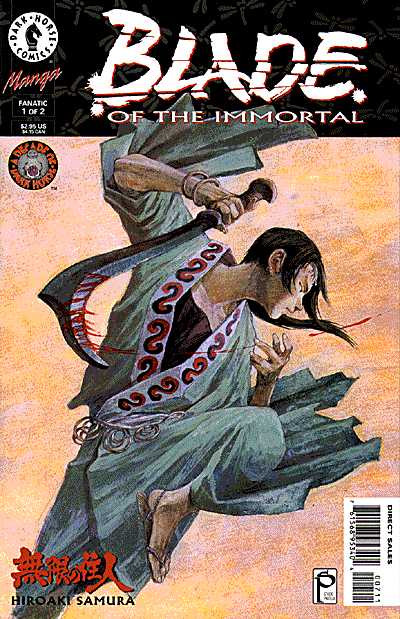 Cover for Blade of the Immortal #7: Fanatic (Part 1 of 2) (95-297)