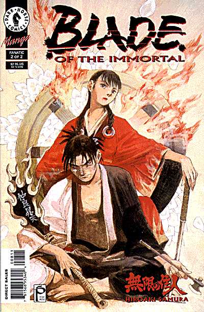 Cover for Blade of the Immortal #8: Fanatic (Part 2 of 2) (95-301)