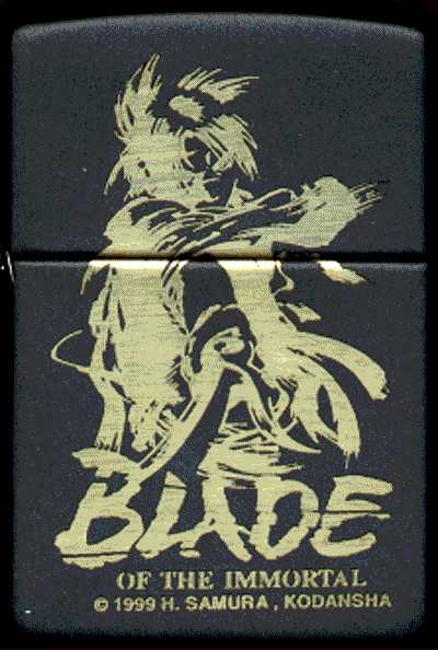 Cover for Blade of the Immortal Zippo® Lighter: (laser-etched brass on black matte) (19-063)