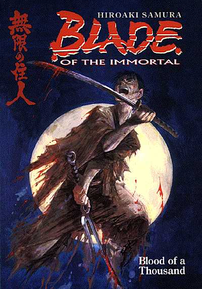 Cover for Blade of the Immortal Volume 1: Blood of a Thousand TPB (46-978)