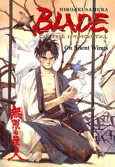 Cover for Blade of the Immortal Volume 4: On Silent Wings TPB (48-474)