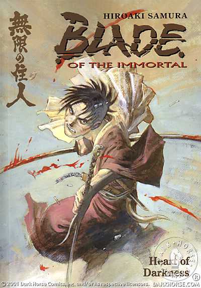 Cover for Blade of the Immortal Volume 7: Heart of Darkness TPB (40-365)