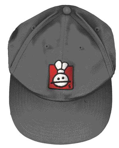 Cover for Dark Horse Braingear: Usagi Yojimbo Baseball Cap (18-312)