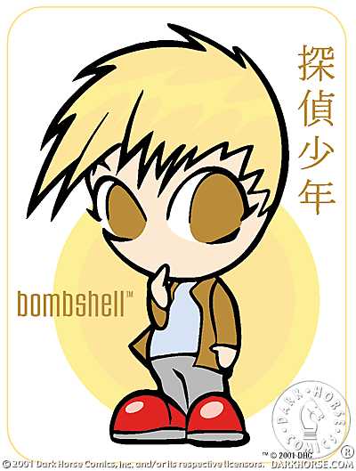Cover for Bombshell Sticker #1 (Shy Mini Bombshell) (11-365)