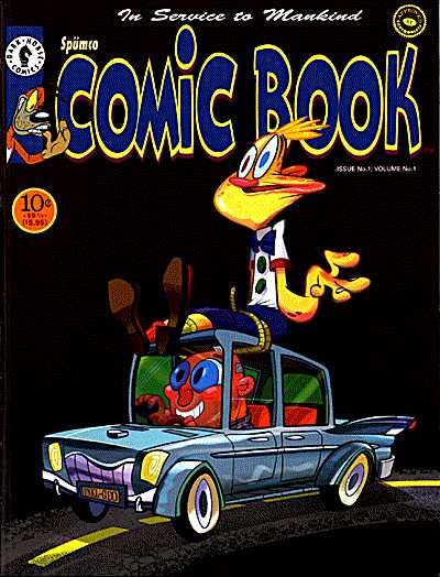 Cover for Comic Book #1 (96-623)