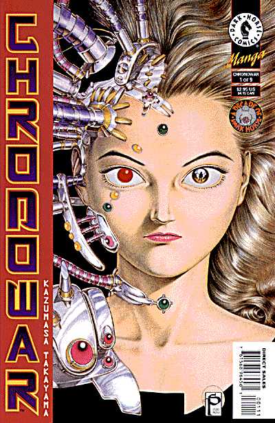 Cover for Chronowar #1 (of 9) (96-456)