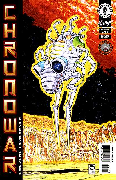 Cover for Chronowar #4 (of 9) (96-461)