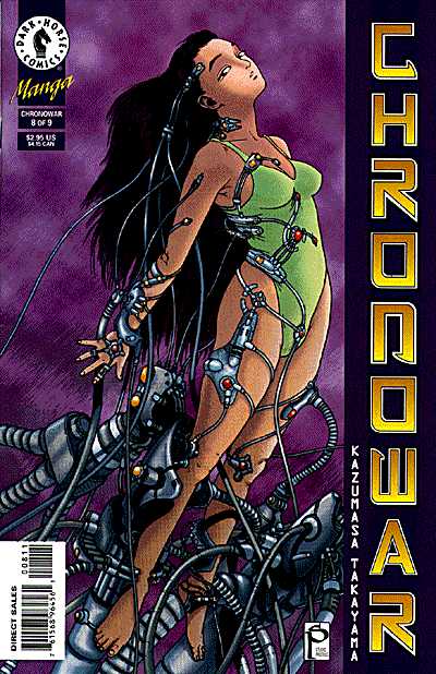 Cover for Chronowar #8 (of 9) (96-530)