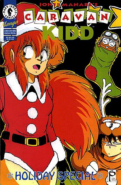 Cover for Caravan Kidd Holiday Special (93-036)