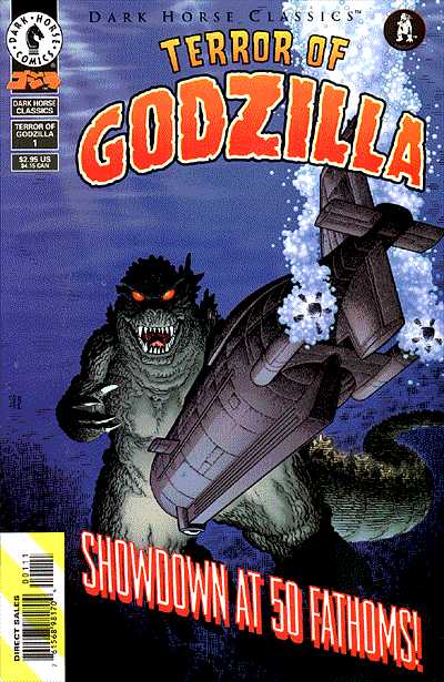 Cover for Dark Horse Classics: Terror of Godzilla #1 (of 6) (98-170)
