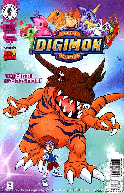 Cover for Digimon #2 (00-026)