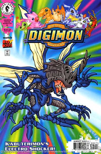 Cover for Digimon #5 (00-049)