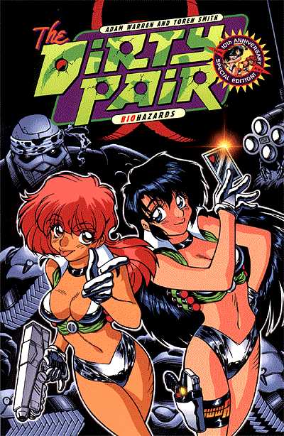 Cover for The Dirty Pair: Biohazards TPB (47-808)