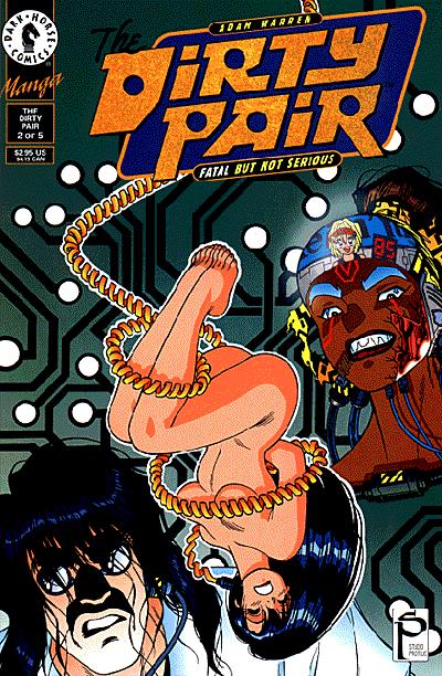 Cover for The Dirty Pair: Fatal But Not Serious #2 (of 5) (94-222)