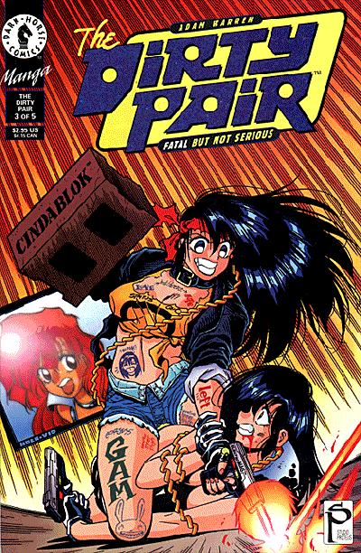 Cover for The Dirty Pair: Fatal But Not Serious #3 (of 5) (94-245)