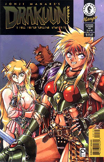 Cover for Drakuun #21: The Hidden War (Part 3 of 6) (98-016)